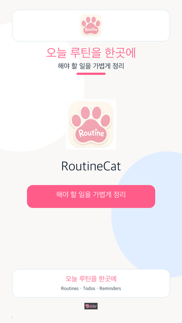 RoutineCat promotional video cover